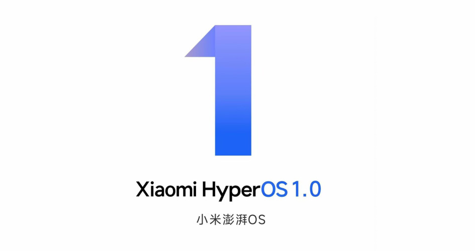 Xiaomi công bố giao diện HyperOS mới thay thế MIUI